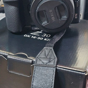 z30 1650킷 팝니다.