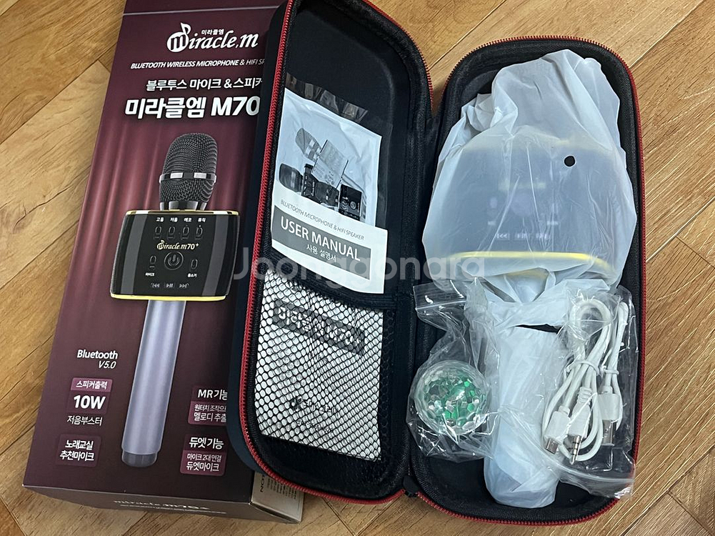 미라클엠 M70+ 블루투스 마이크 새제품 + 스탠드--1