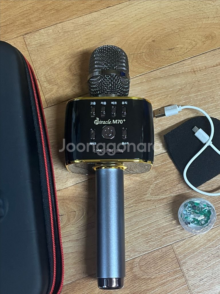 미라클엠 M70+ 블루투스 마이크--1