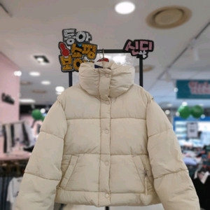 신디키즈 패딩 점퍼 패딩조끼 130사이즈