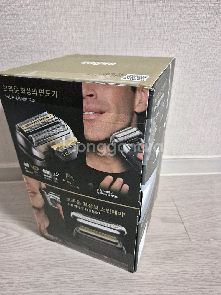 브라운 면도기 9 pro skin plus 9586cc--6