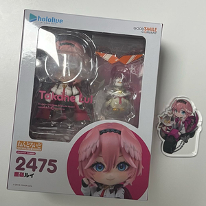 타카네 루이 넨도로이드 코롯토 일괄 홀로라이브