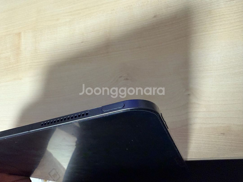 아이패드 프로 13 M4 256GB 셀룰러 + 매직키보--11