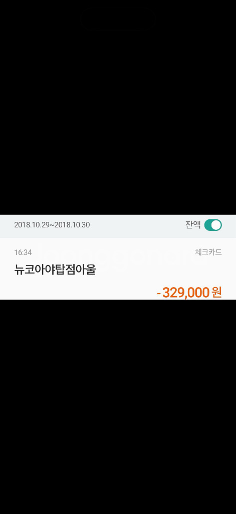 프라다 카드지갑--3