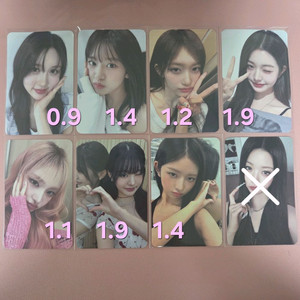 IVE 아이브 메이크스타 장원영 안유진 이서 레이 리즈