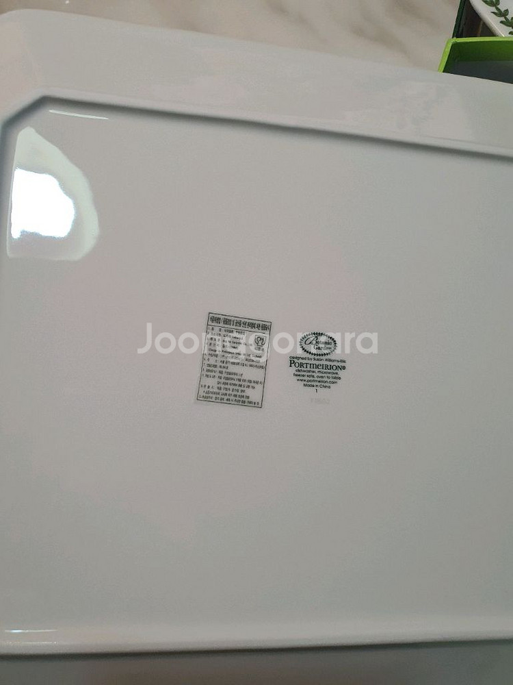 포트메리온 팔각접시 5p 일괄( 백화점정품새상품--3