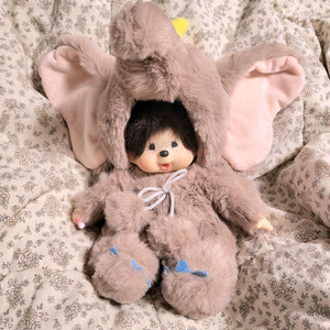 덤보 몬치치 인형 (27cm)