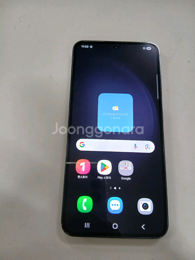 갤럭시S23 5G 512GB 블랙 단말기 입니다.--0