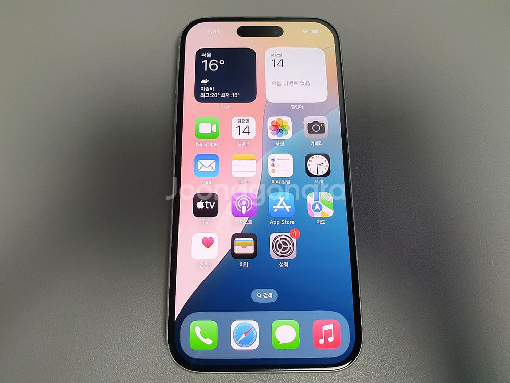 아이폰16 / 256GB / 화이트--0