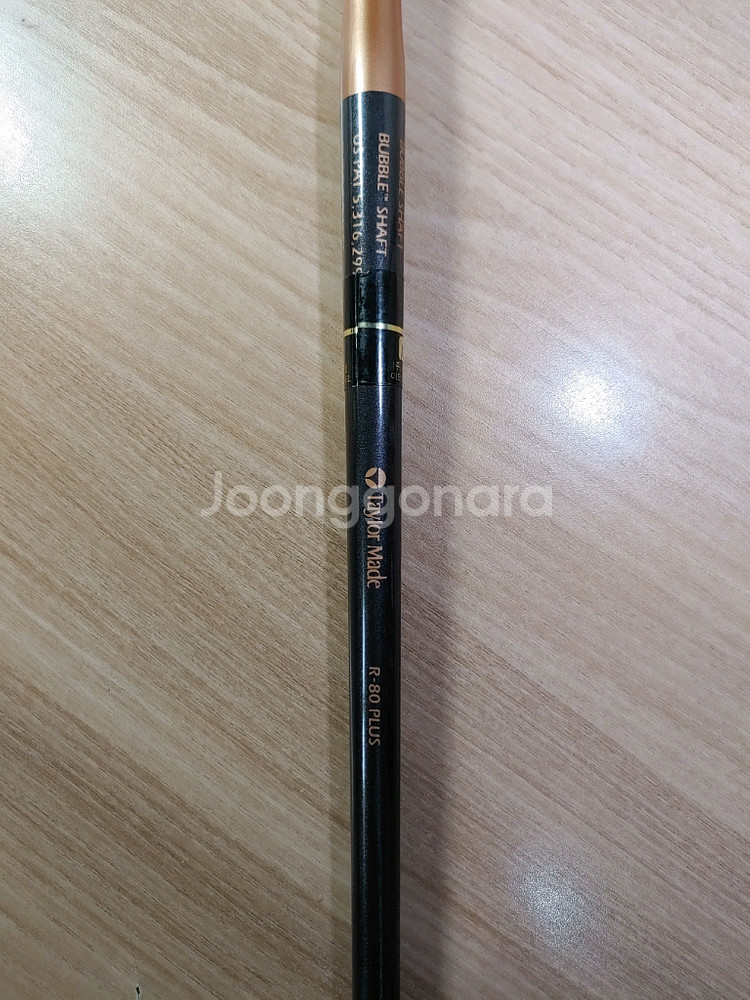 테일러메이드 BURNER 4번 아이언 (R)--7