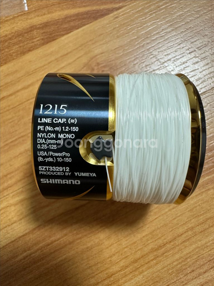 시마노 14스텔라 C3000HG--1