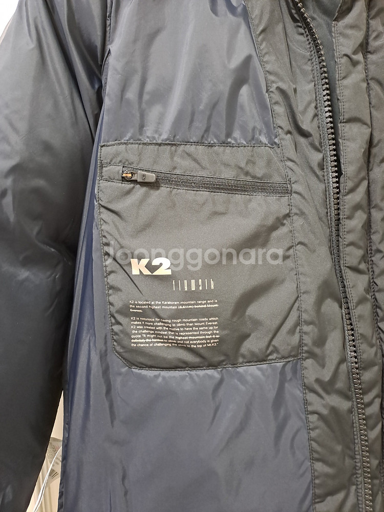 (정품) K2 여성용 S 롱패딩 점퍼 코트 잠바 아우터--5