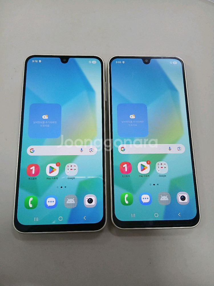 갤럭시A16 A-166 128GB 옐로우 새상품급!!--0