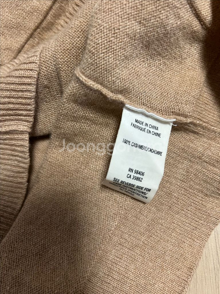 띠어리 THEORY 캐시미어100% 가디건 브이넥베이지--9