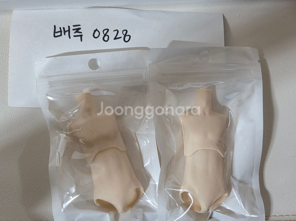 리틀젤리빈, 젤리빈, 오비츠22 남아 몸통 파츠--4