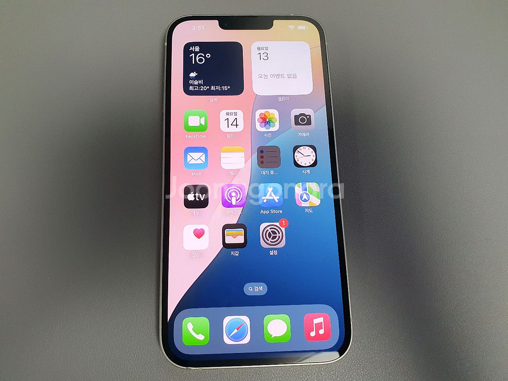 아이폰14 플러스 / 256GB / 화이트--0