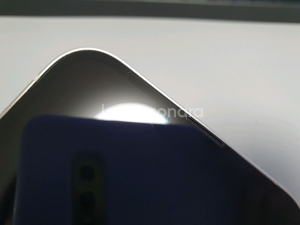 아이폰14 플러스 / 256GB / 화이트--2