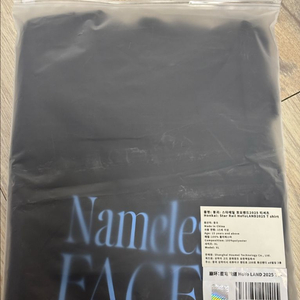 호요랜드 붕괴 스타레일 티셔츠 미개봉