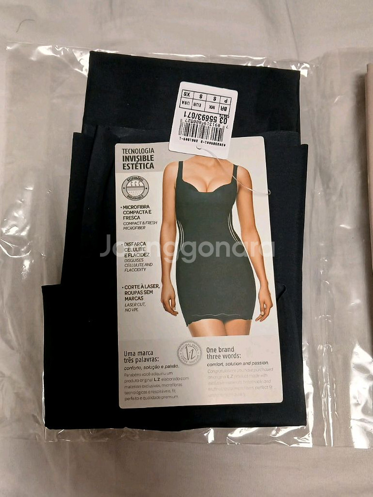 미제 보정속옷 보정슬립 보정원피스 S--4