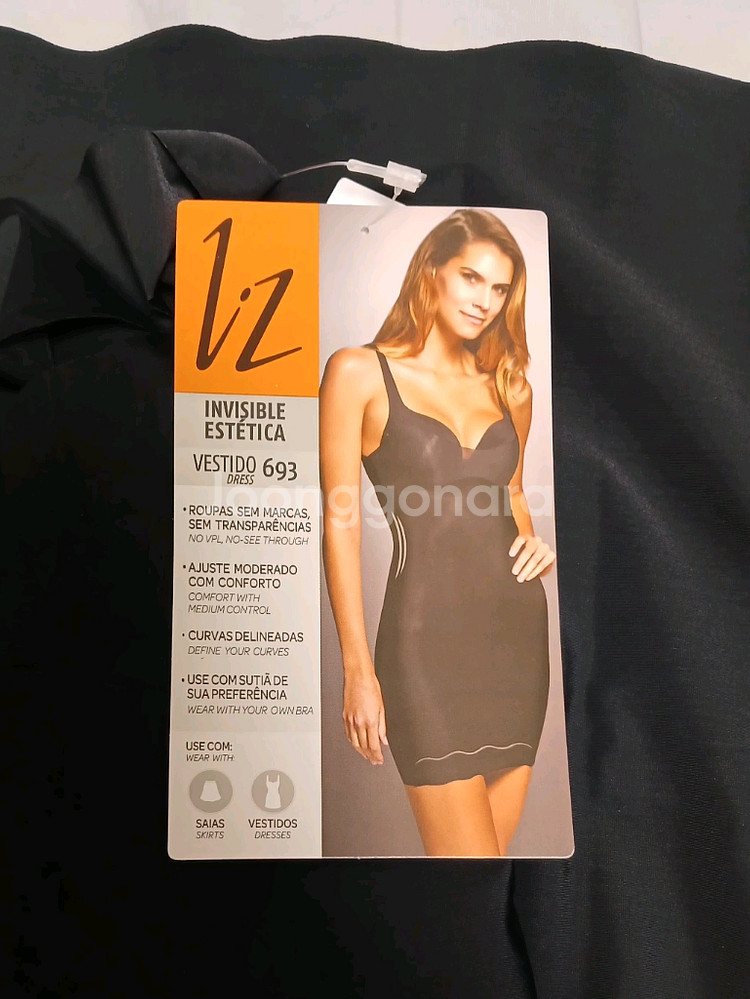 미제 보정속옷 보정슬립 보정원피스 S--5