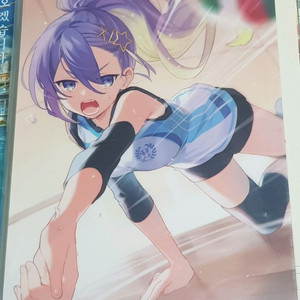 홀로라이브 ID 무나 호시노바 허니워크 콜라보 보드