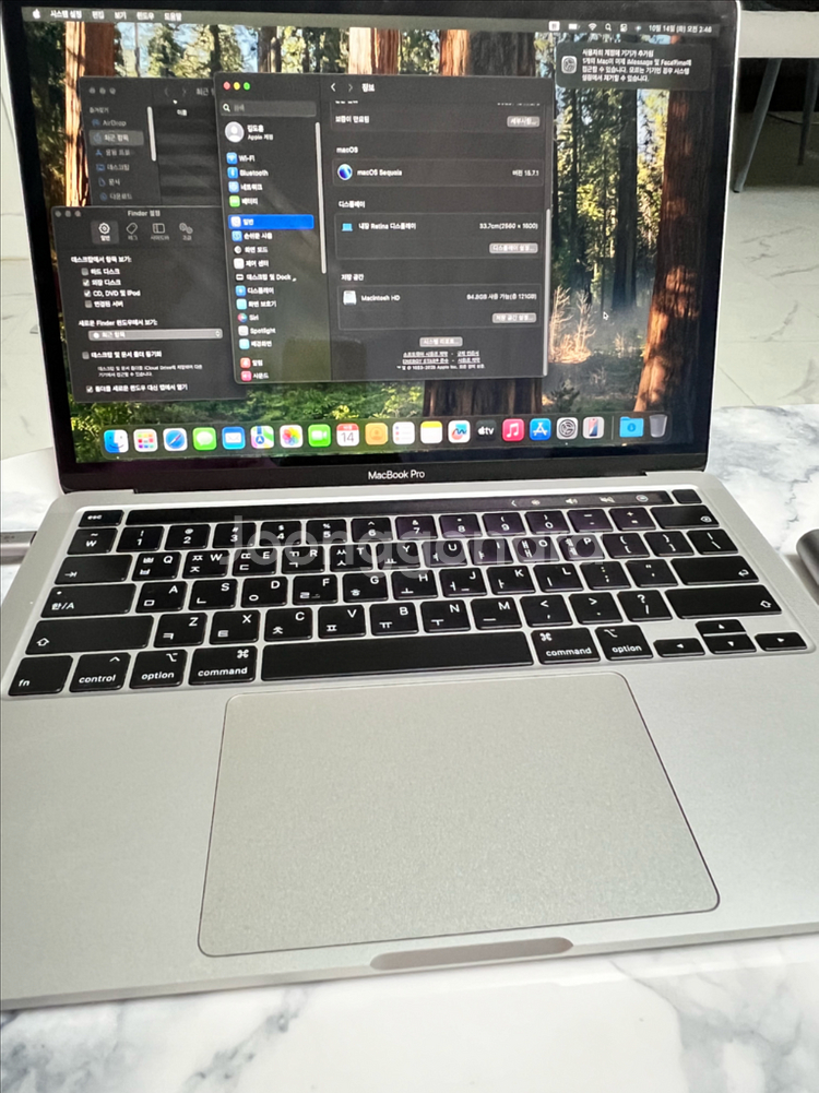 맥북 프로 2020 13인치 i5 16GB 128GB--0