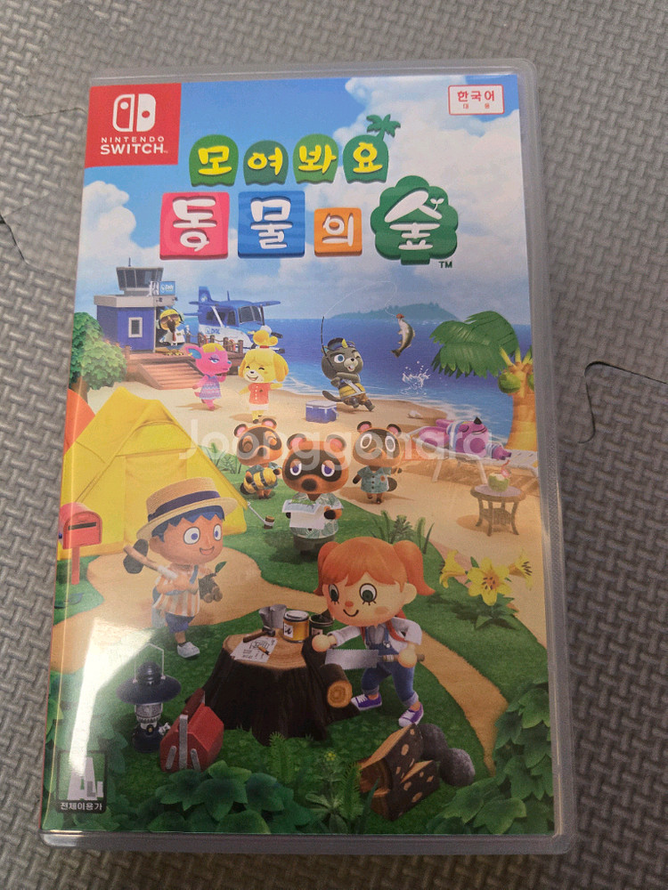 닌텐도스위치 모여봐요 동물의숲--0