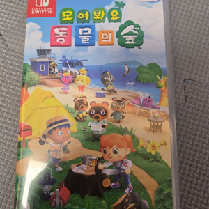 닌텐도스위치 모여봐요 동물의숲