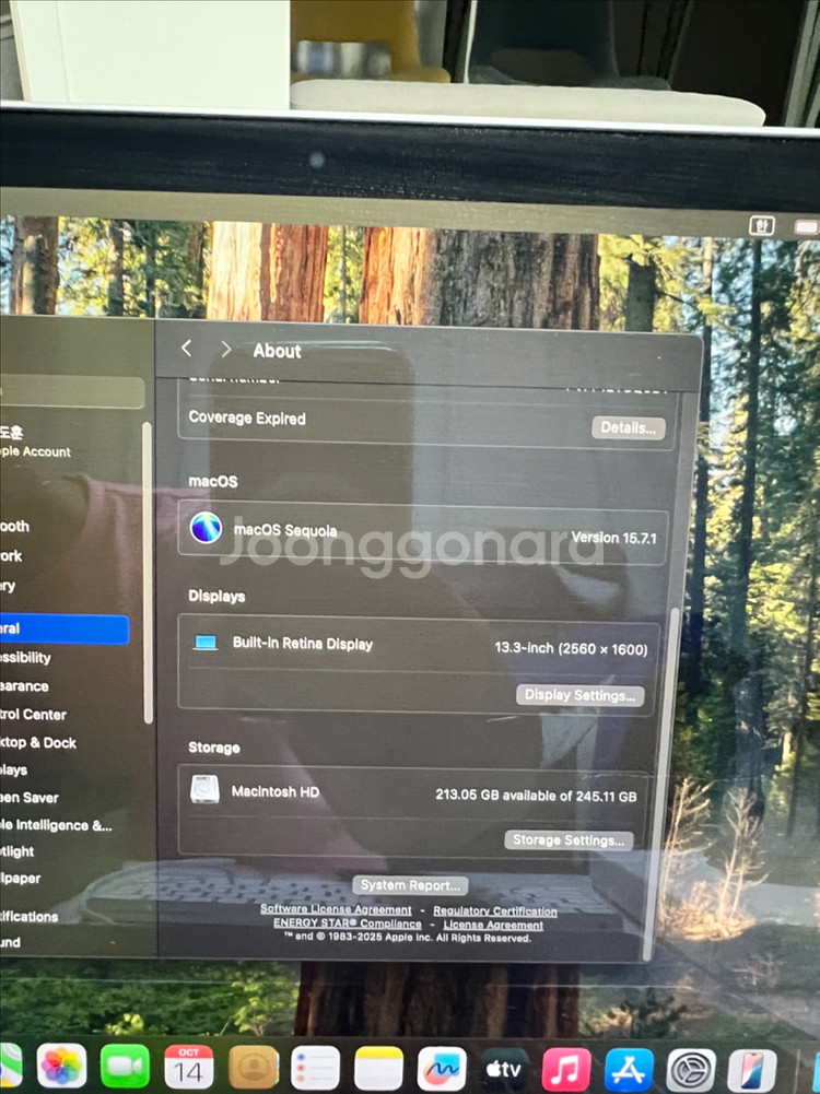 맥북 에어 M1 2020 13인치 8GB 256GB--6