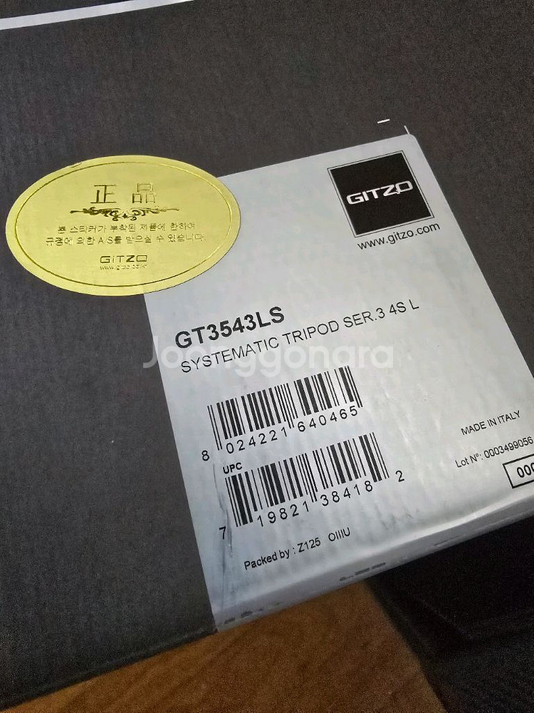 짓조 짓죠 삼각대 GT3543LS + 정품가방 팝니다--0
