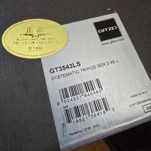 짓조 짓죠 삼각대 GT3543LS + 정품가방 팝니다