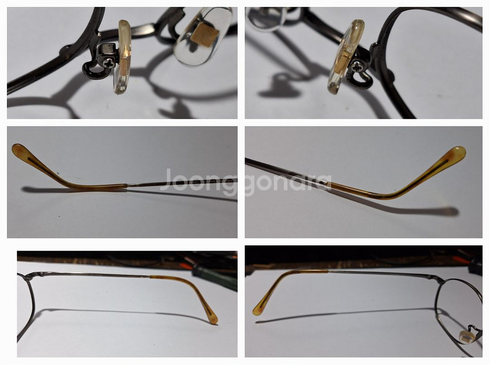 KIKUCHI Flexy 31-7506 빈티지 안경테--8