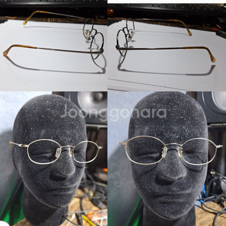 KIKUCHI Flexy 31-7506 빈티지 안경테--9