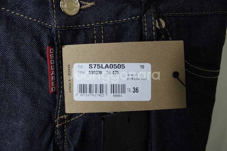 여성 청바지 :DSQUARED--4