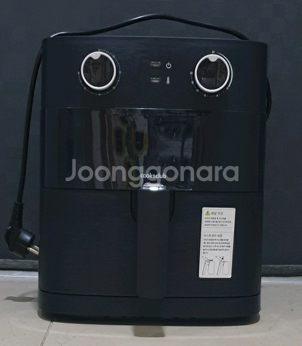 에어프라이어 팝니다--0