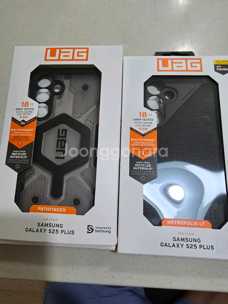 갤럭시 S25 플러스 UAG 케이스 2종--0