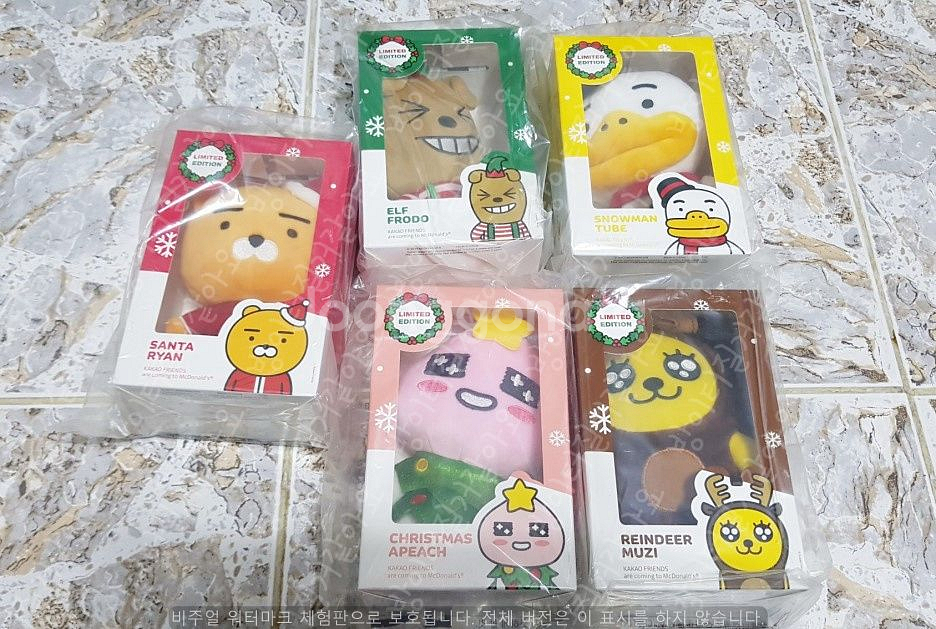 맥도날드 해피밀 2017 카카오프렌즈 크리스마스 인형--0
