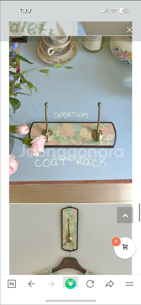 오페르툼 코트랙--3