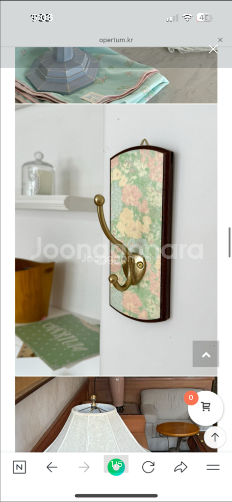 오페르툼 코트랙--0