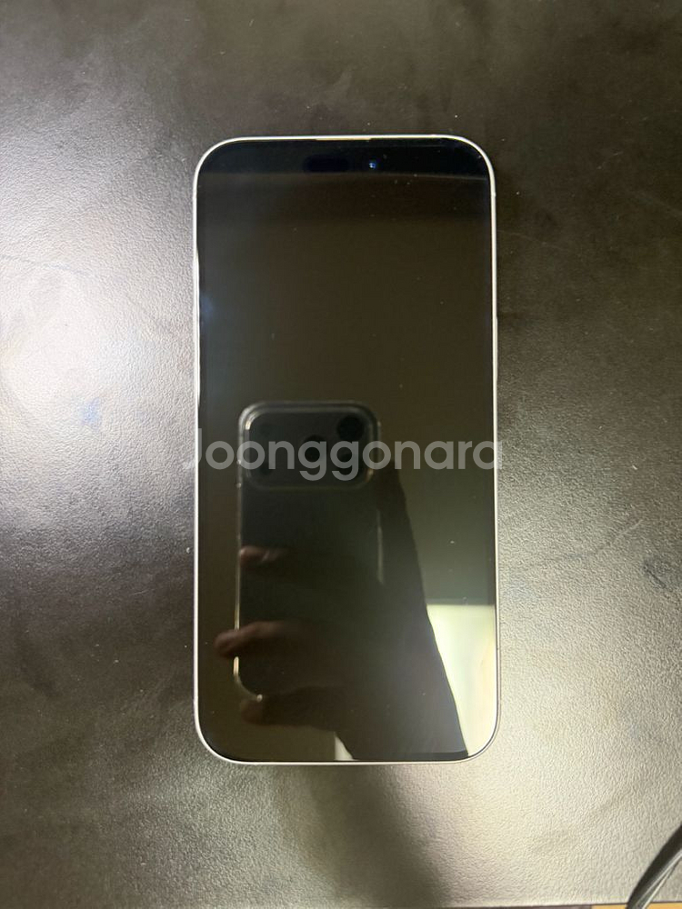 아이폰 16 플러스 화이트 256GB 팝니다--7