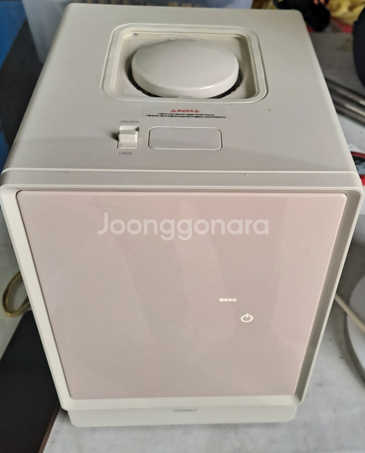 무아스 퓨어 스팀 에어 가열식 가습기--0