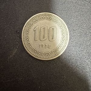 1974년 100원