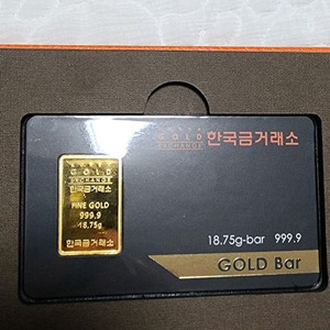 한국금거래소골드바