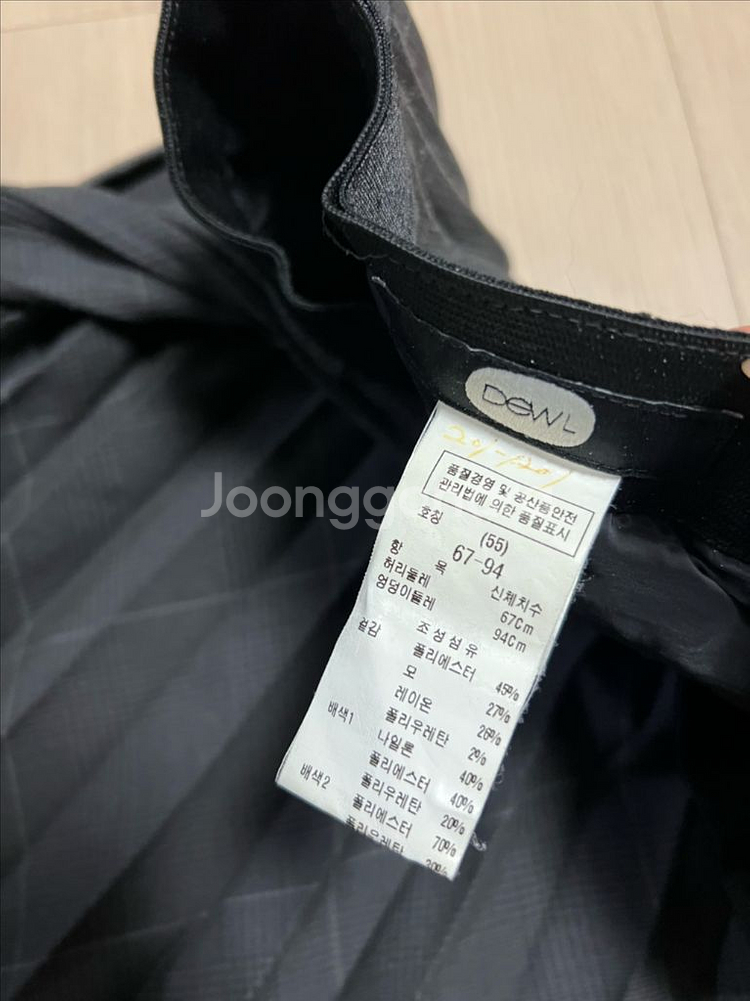 듀엘 언발 체크 랩스타일 플리츠 밴딩스커트 울혼방롱치마--5