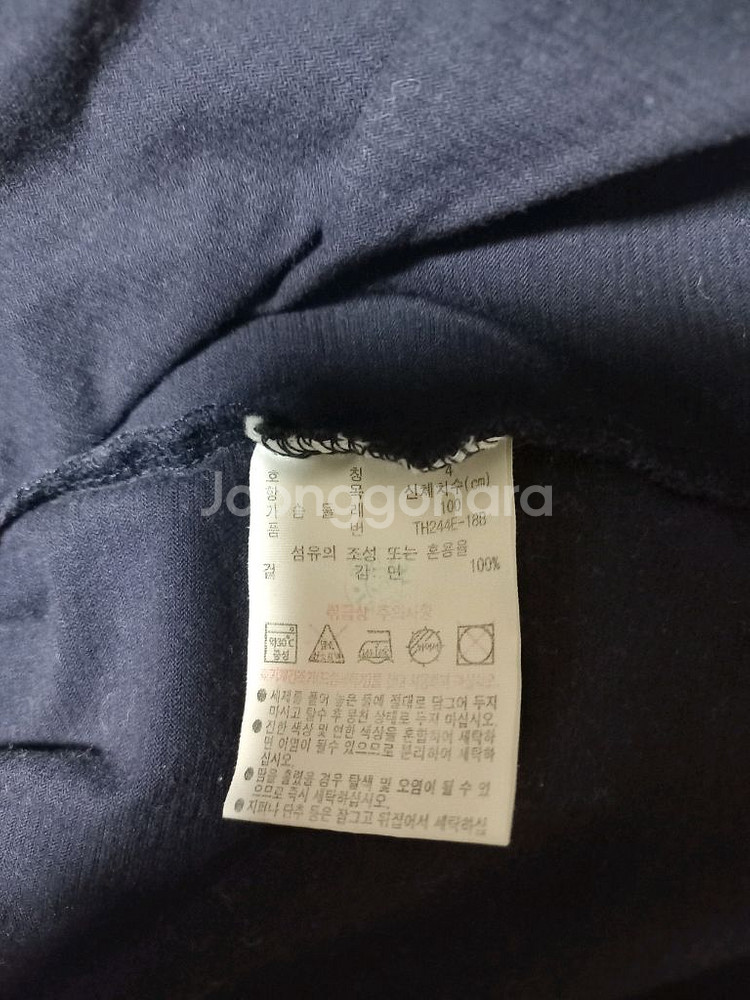 라코스테 반팔티 100(4)--4