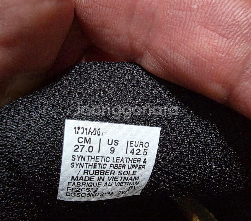 아식스 젤-1130 화이트 블랙 270mm--4