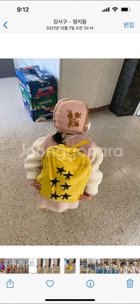 보보쇼즈 베이비백 유아가방 키즈백팩 보보쇼즈악세사리--0
