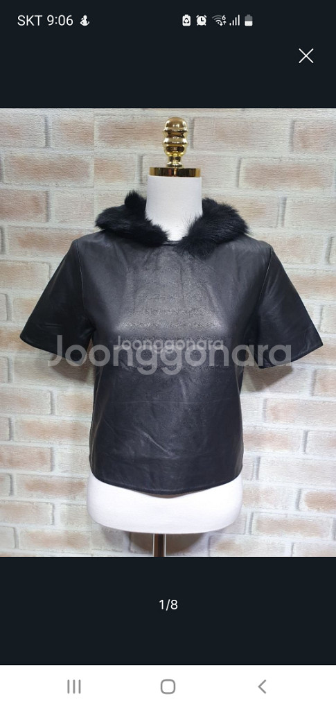 택부착 새상품 735,000 트웬티에잇트웰브 양가죽 티--0