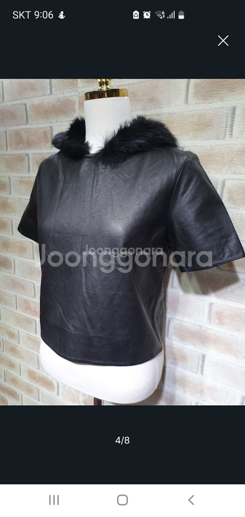 택부착 새상품 735,000 트웬티에잇트웰브 양가죽 티--3