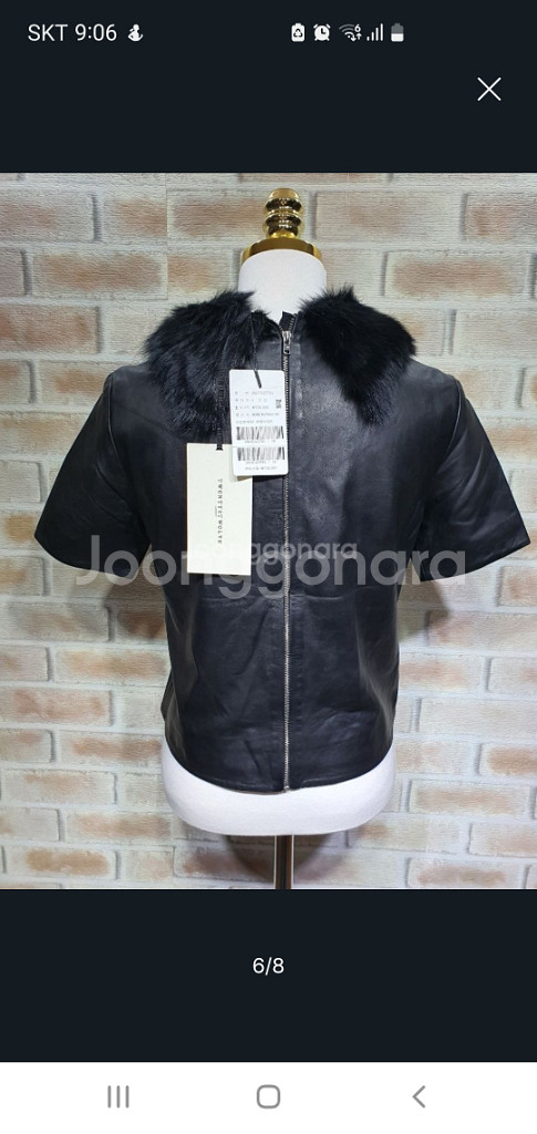 택부착 새상품 735,000 트웬티에잇트웰브 양가죽 티--5